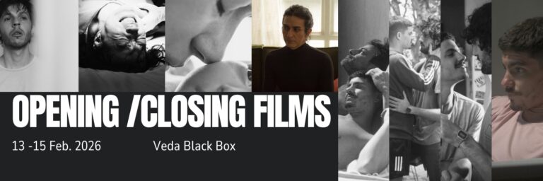 Colors of Love - Queer Film Festival (Festival Update)